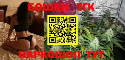 амфетамин Заводоуковск