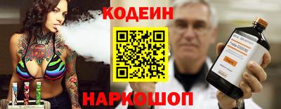 амфетамин Заводоуковск