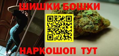 амфетамин Заводоуковск