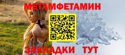синтетический гашиш Заволжье