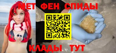 кокаин премиум Жуковский