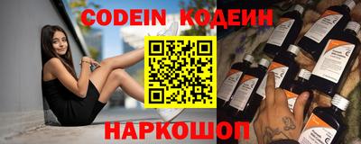 амфетамин Заводоуковск