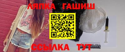 кокаин премиум Жуковский